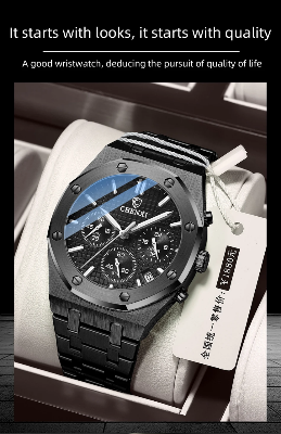 AGR - Aventadori STEEL Watch - UT-542 - Image 2